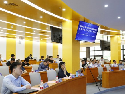 Concluyó con éxito el 1er Salón Técnico de la Industria de Incineración de Residuos de Yuanchen Technology