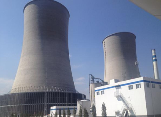  Jiuquan hierro y acero (grupo) Co., Ltd. 4 × 350mw 