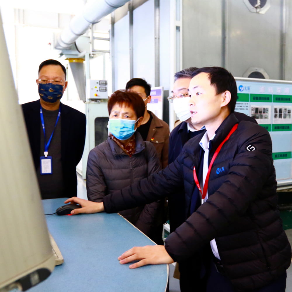 la asociación de la industria textil de anhui visitó la tecnología yuanchen
