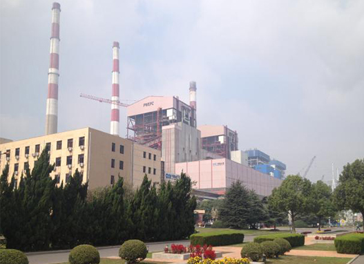  PMAPA planta de energía de carbón
