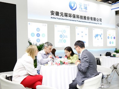 ¡La 24ª IE Expo llega a su fin con éxito! ¡Yuanchen tiene tantas tecnologías nuevas!