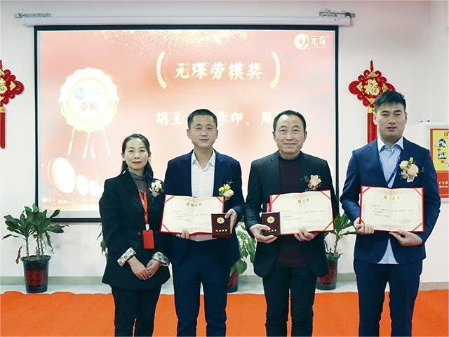 Dedicación, el cliente primero--Nota: Hu Chengjie, ingeniero posventa de Yuanchen Technology

